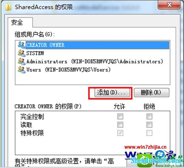 win10系统windows firewall无法启动怎么办 win10系统windows firewall无法启动的解决方法