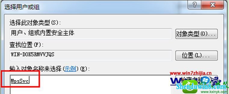 win10系统windows firewall无法启动怎么办 win10系统windows firewall无法启动的解决方法