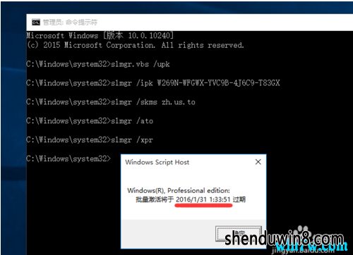 win7 key  win7רҵkey  win7רҵ漤ܼ