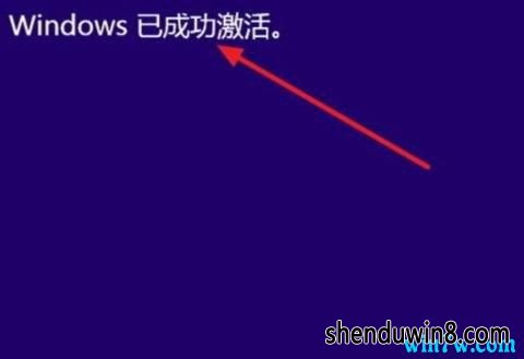 win7 1909רҵԿ 1909 1909key