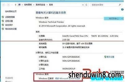 win7רҵ漤  win7ּ win7