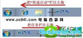 win8.1ϵͳҲĽ