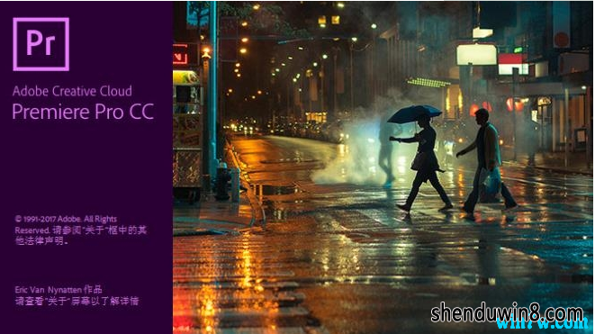 Adobe premiere pro cc2018ע 64/32λ_2019ȫpremiereк