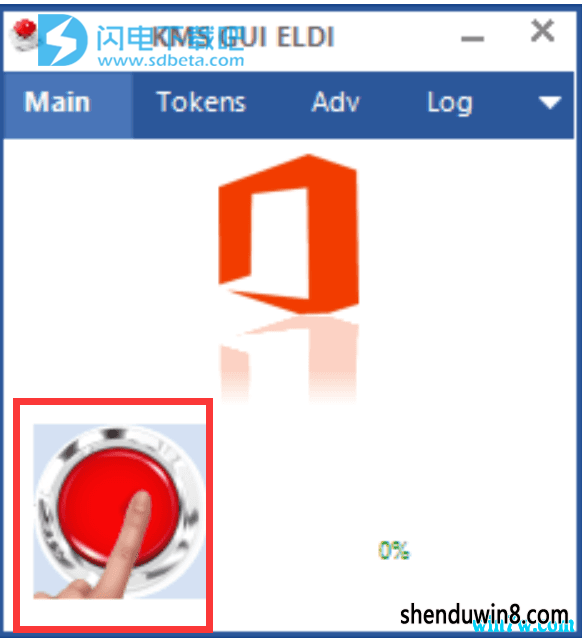 office2019רҵǿ漤 office 2019Կ office2019ʽ漤ȫ