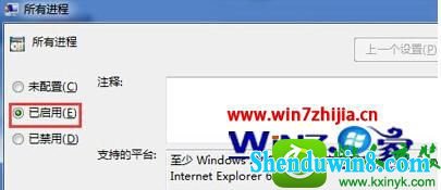 win10ϵͳŶʾswFļĽ