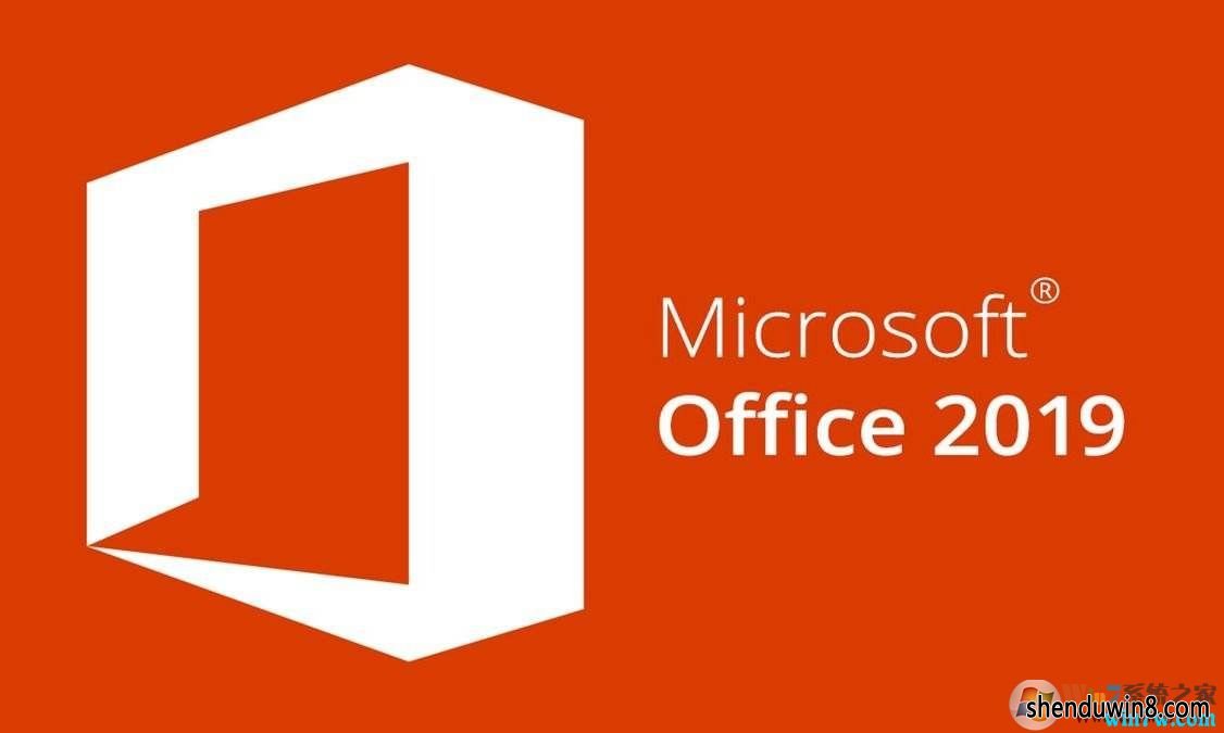 2019ȫoffice2019üԿ office2019ƷԿ office2019ԿƼ