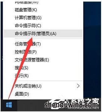 win7ôwin7ҵ漤