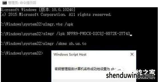 win7ôwin7ҵ漤