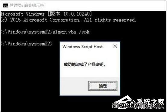 win7ôwin7ҵ漤