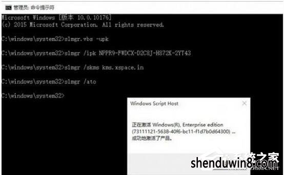 win7ôwin7ҵ漤