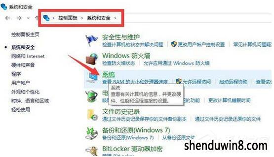 win7ôwin7ҵ漤