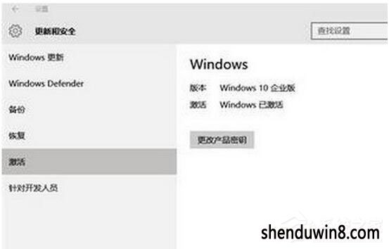 win7ôwin7ҵ漤