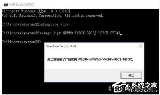win7ôwin7ҵ漤