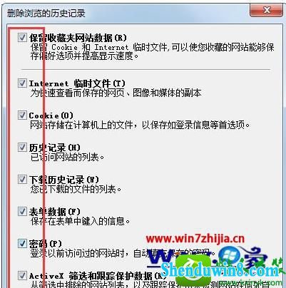 win10系统lol商城无法打开怎么办 win10系统lol商城无法打开的解决方法