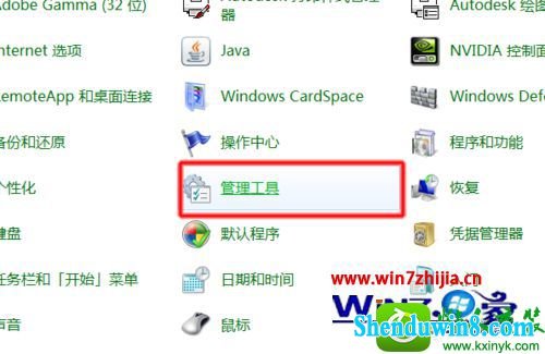 win10系统提示登录失败怎么办 win10系统提示登录失败的解决方法