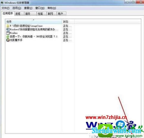 win10系统扬声器无法打开的解决方法