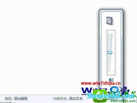 win10系统扬声器无法打开的解决方法
