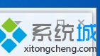 win8.1ϵͳװְɫ߿Ľ