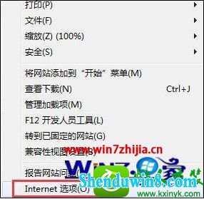 win10系统安装软件总提醒未知发布者怎么解决 win10系统安装软件总提醒未知发布者的解决方法