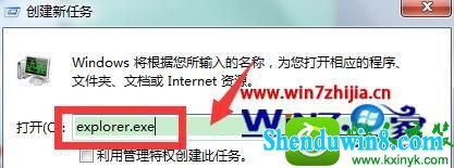 win10ϵͳʧ޷õĽ