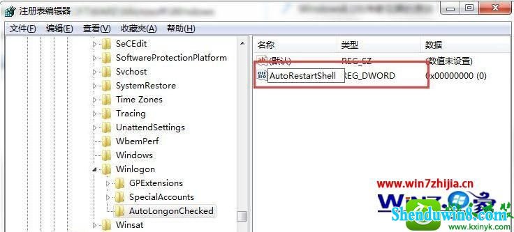 win10系统壁纸无法显示提示“恢复Active desktop”的解决方法