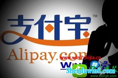 win10系统无法打开支付宝网页怎么办 win10系统无法打开支付宝网页的解决方法