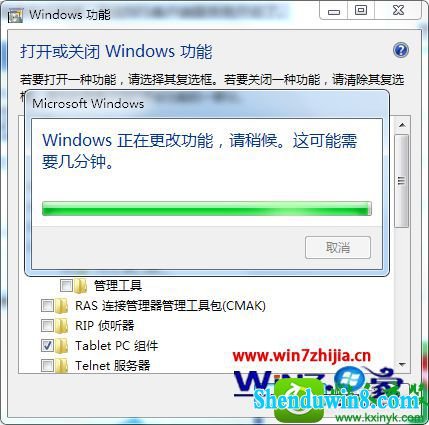 windows10系统旗舰版怎样启用nFs服务 win10系统电脑开启nFs服务的解决方法