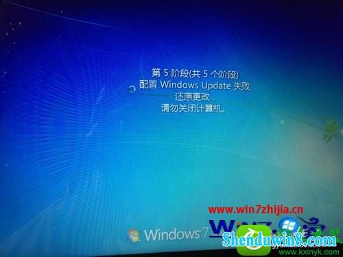 win10电脑windows update失败一直重启的解决方法 win10系统电脑windows update失败一直重启的解决方法