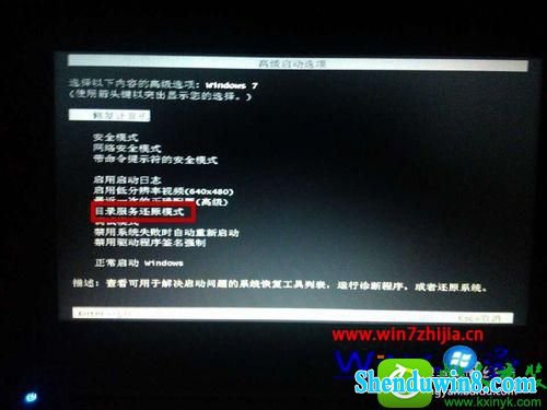 win10电脑windows update失败一直重启的解决方法 win10系统电脑windows update失败一直重启的解决方法