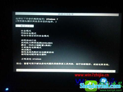 win10电脑windows update失败一直重启的解决方法 win10系统电脑windows update失败一直重启的解决方法