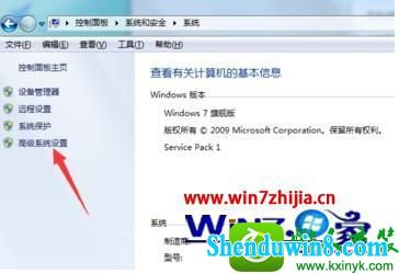 win10ϵͳ򲻿batļĽ