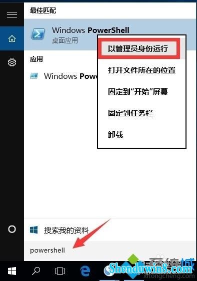 win10ϵͳӦĽ취