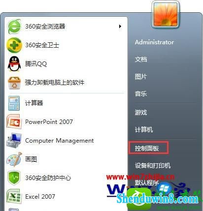  win10ϵͳԷActionscriptĽ