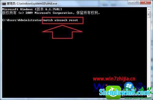 win10系统清理注册表后无法上网怎么解决 win10系统清理注册表后无法上网的解决方法