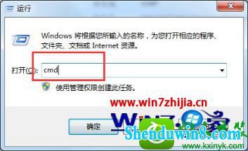 win10系统误删Taskmgr.exe导致任务管理器无法启动怎么办 win10系统误删Taskmgr.exe导致任务管理器无法启动的解决方法