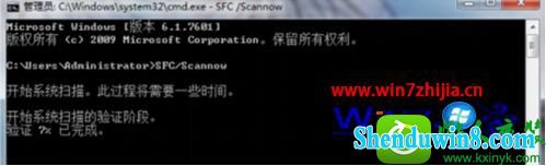 win10系统误删Taskmgr.exe导致任务管理器无法启动怎么办 win10系统误删Taskmgr.exe导致任务管理器无法启动的解决方法