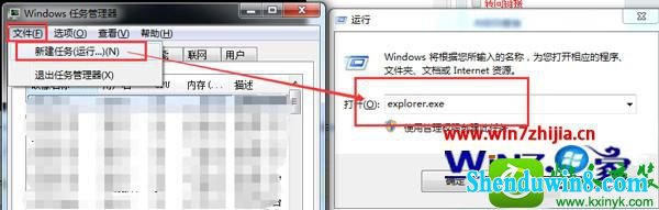win10系统丢失uxtheme.dll怎么办 win10系统丢失uxtheme.dll的解决方法