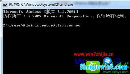 win10系统丢失uxtheme.dll怎么办 win10系统丢失uxtheme.dll的解决方法