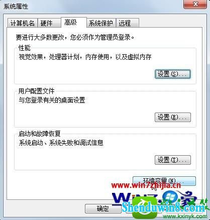 w7系统运行AutoCAd提示AC1sT16.dLL丢失怎么解决 win10系统运行AutoCAd提示AC1sT16.dLL丢失的解决方法