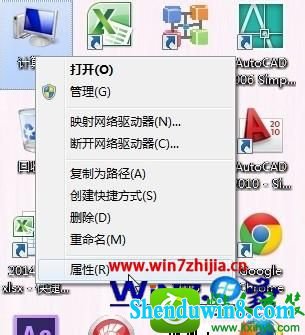w7系统运行AutoCAd提示AC1sT16.dLL丢失怎么解决 win10系统运行AutoCAd提示AC1sT16.dLL丢失的解决方法