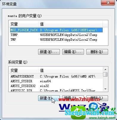 w7系统运行AutoCAd提示AC1sT16.dLL丢失怎么解决 win10系统运行AutoCAd提示AC1sT16.dLL丢失的解决方法
