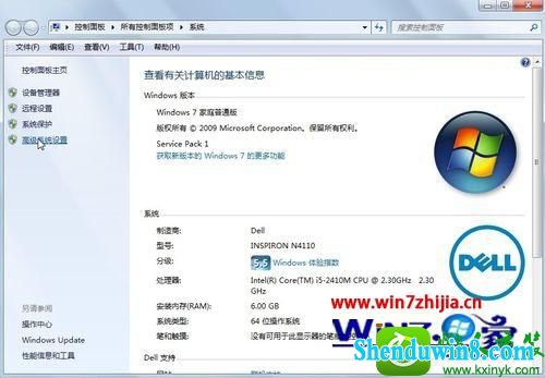 w7系统运行AutoCAd提示AC1sT16.dLL丢失怎么解决 win10系统运行AutoCAd提示AC1sT16.dLL丢失的解决方法