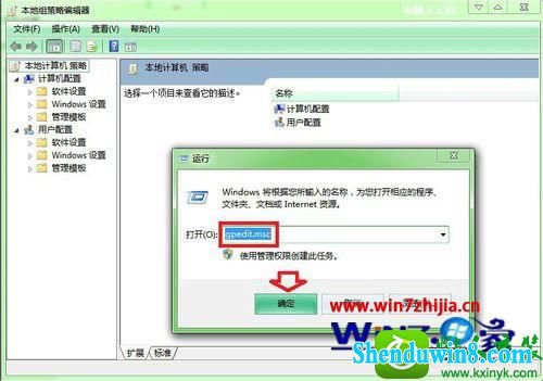 win10纯净版总自动安装驱动怎么办 win10系统总自动安装驱动的解决方法