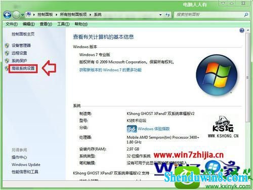 win10纯净版总自动安装驱动怎么办 win10系统总自动安装驱动的解决方法