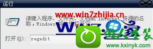 win10系统提示内存不能为Read的解决方法