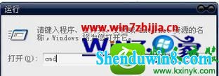 win10系统提示内存不能为Read的解决方法