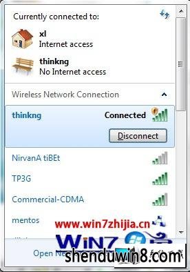 win8ϵͳ޷My wifiܵͼĲ