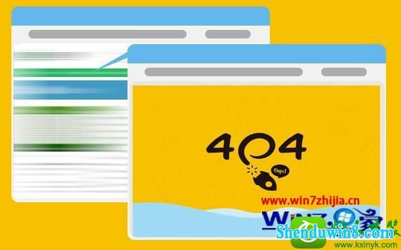 win10系统无法打开二级网页的解决方法