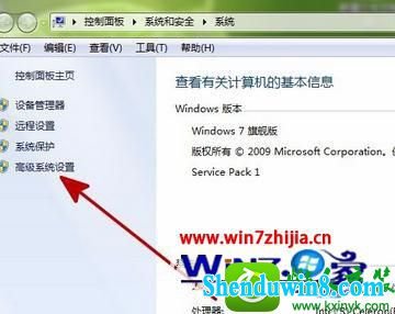 win10系统出现输入指令无效怎么办 win10系统出现输入指令无效的解决方法