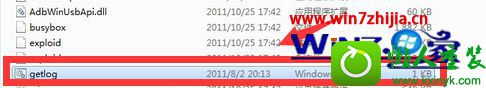 win10系统经常出现一些莫名其妙的文件夹怎么解决 win10系统经常出现一些莫名其妙的文件夹的解决方法